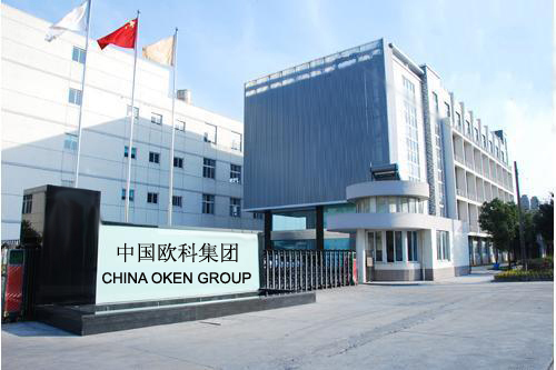 Výrobní závod OKEN GROUP – výrobce bambusových kartáčků Curanatura v Číně